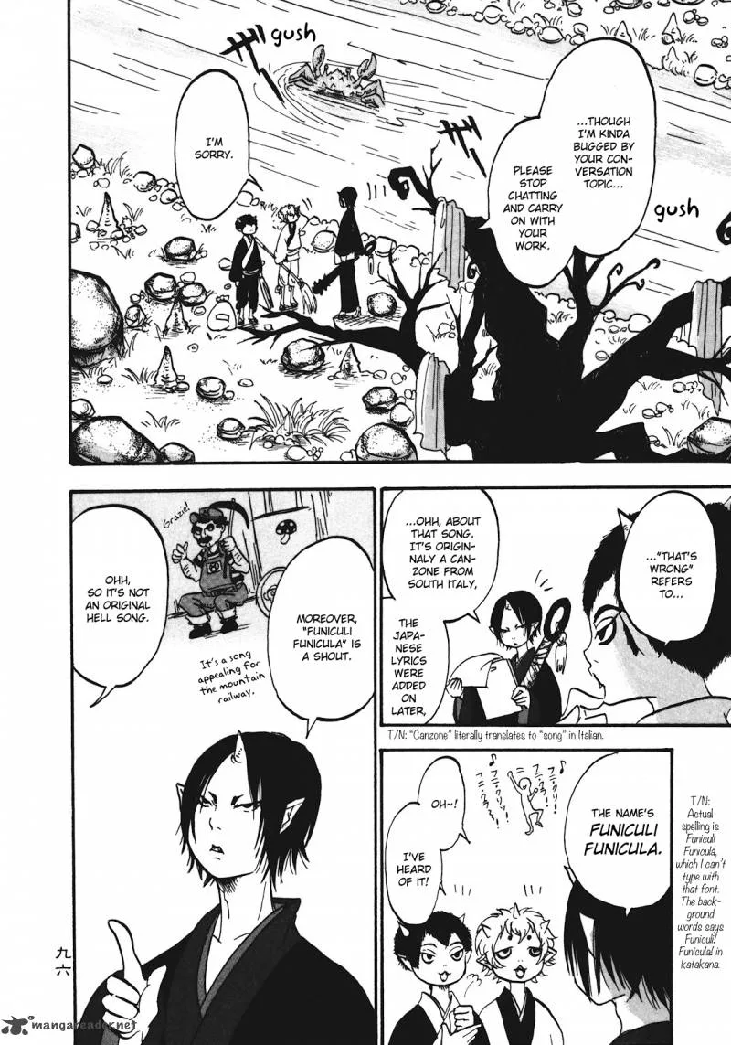 Hoozuki no Reitetsu Chapter 6 page 6