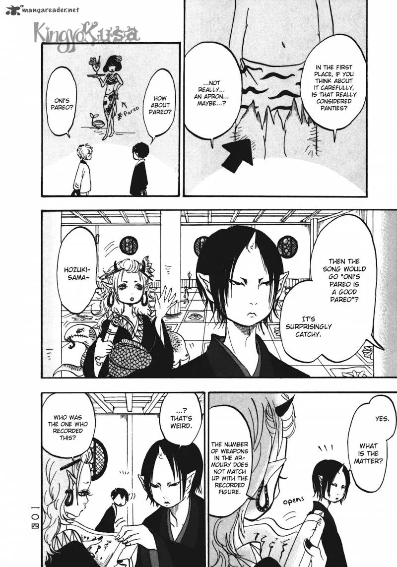 Hoozuki no Reitetsu Chapter 6 page 14