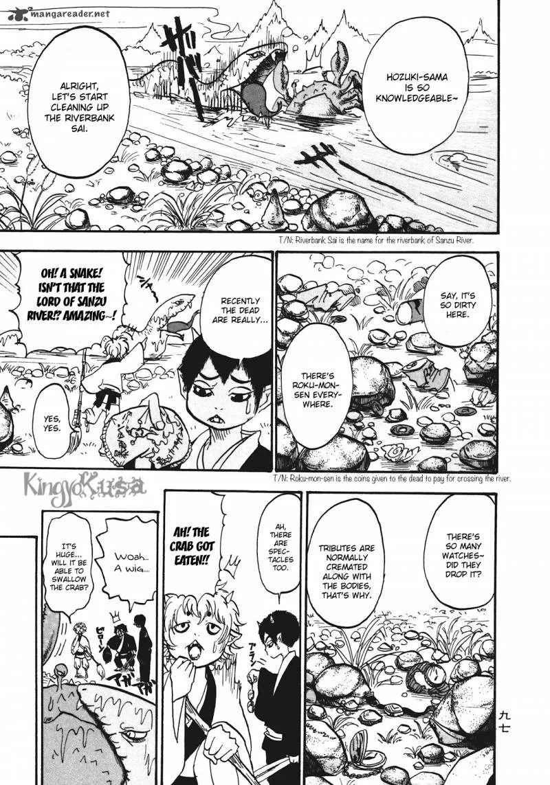 Hoozuki no Reitetsu Chapter 6 page 7