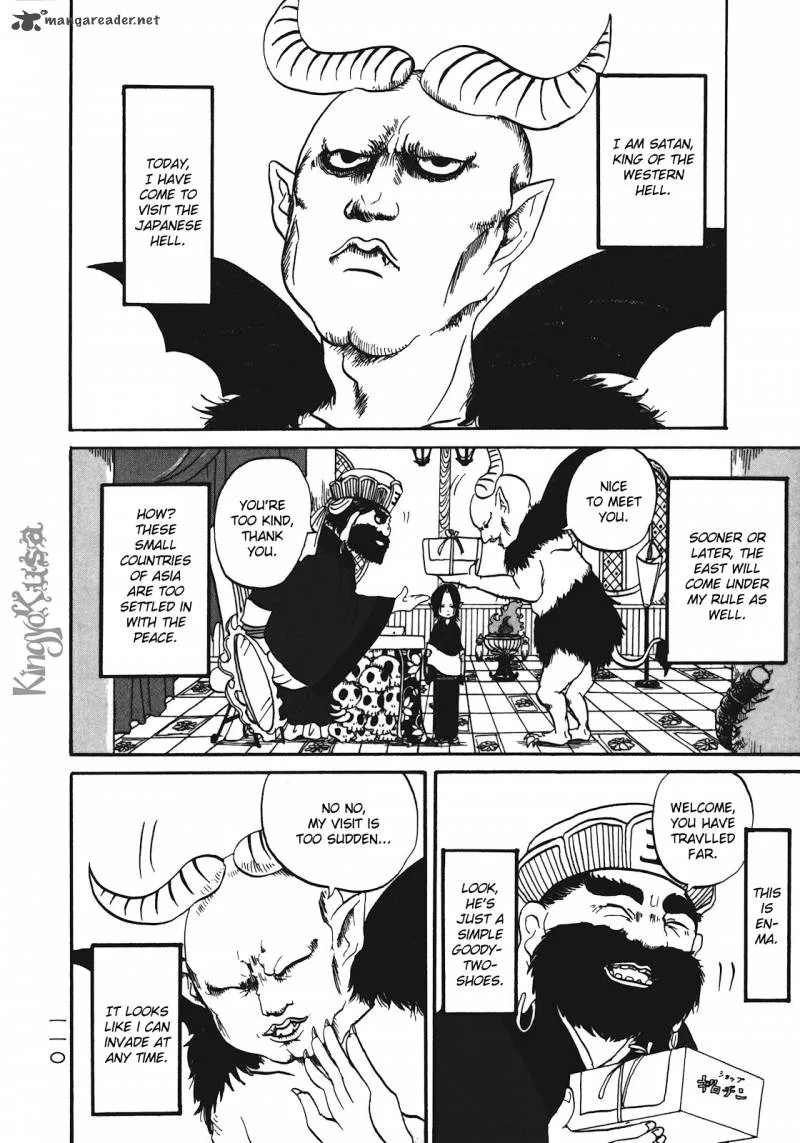 Hoozuki no Reitetsu Chapter 6 page 21