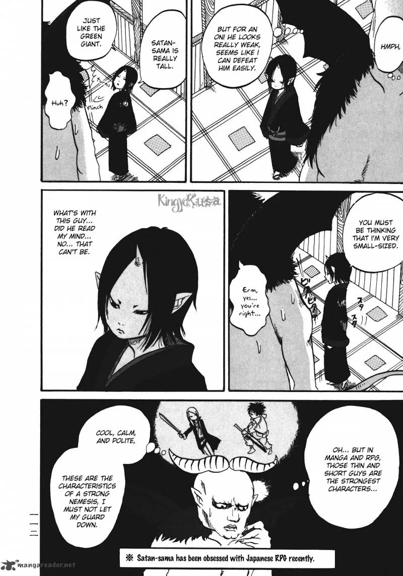 Hoozuki no Reitetsu Chapter 6 page 23