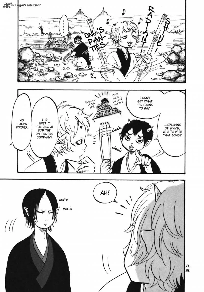 Hoozuki no Reitetsu Chapter 6 page 5