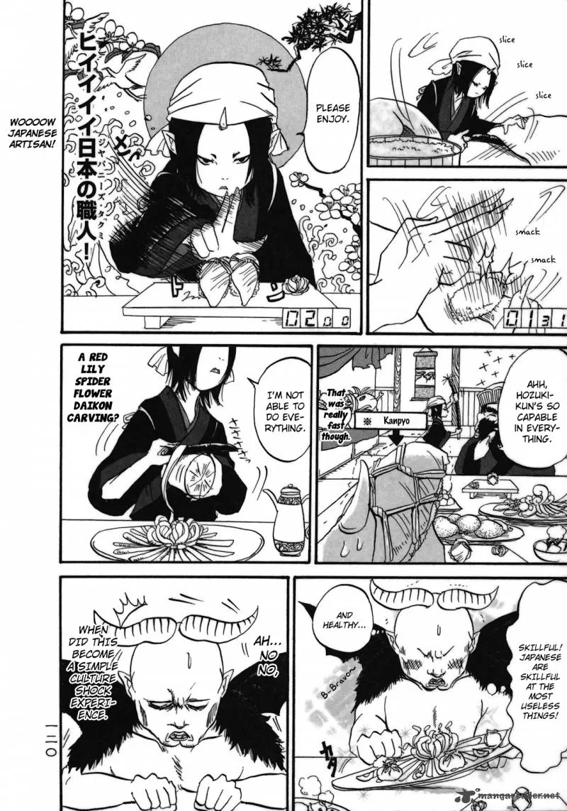 Hoozuki no Reitetsu Chapter 6 page 31