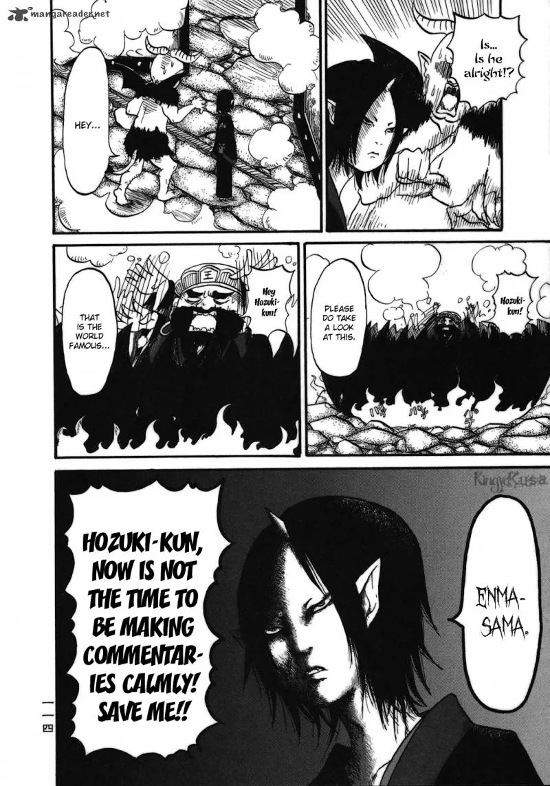 Hoozuki no Reitetsu Chapter 6 page 25