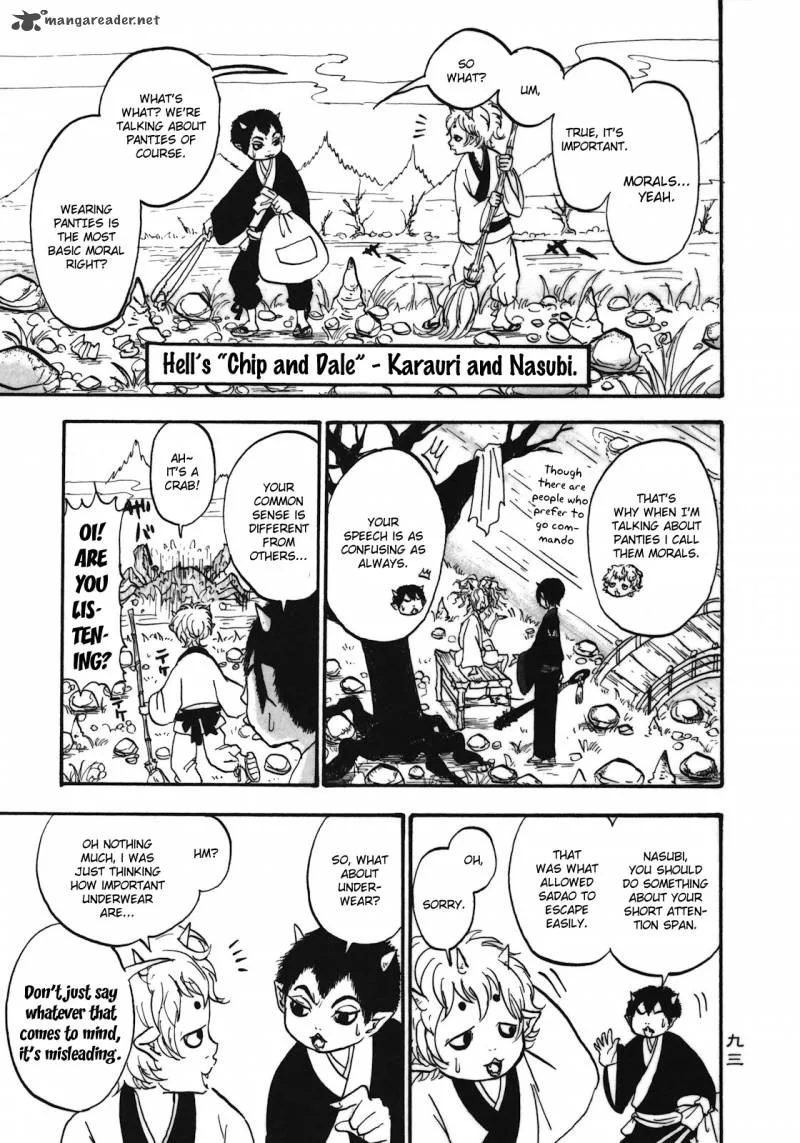 Hoozuki no Reitetsu Chapter 6 page 3