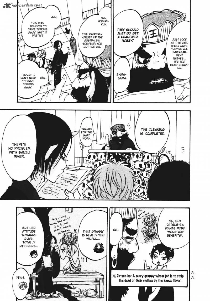 Hoozuki no Reitetsu Chapter 6 page 9