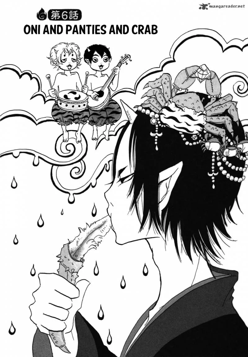 Hoozuki no Reitetsu Chapter 6 page 2
