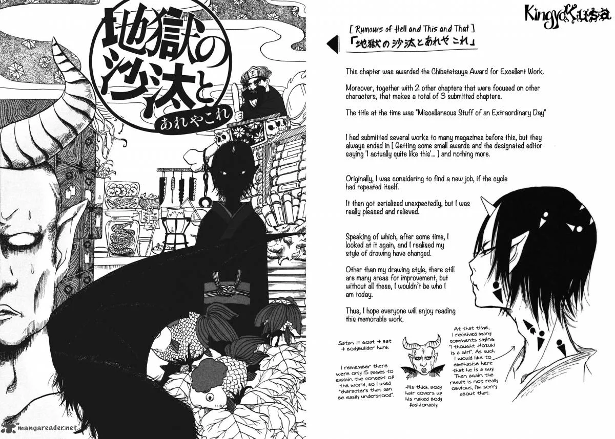 Hoozuki no Reitetsu Chapter 6 page 20