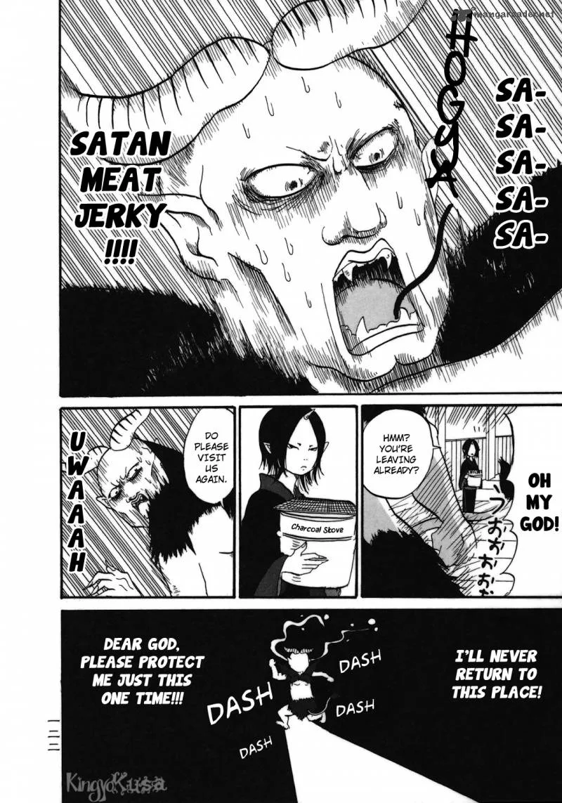 Hoozuki no Reitetsu Chapter 6 page 33
