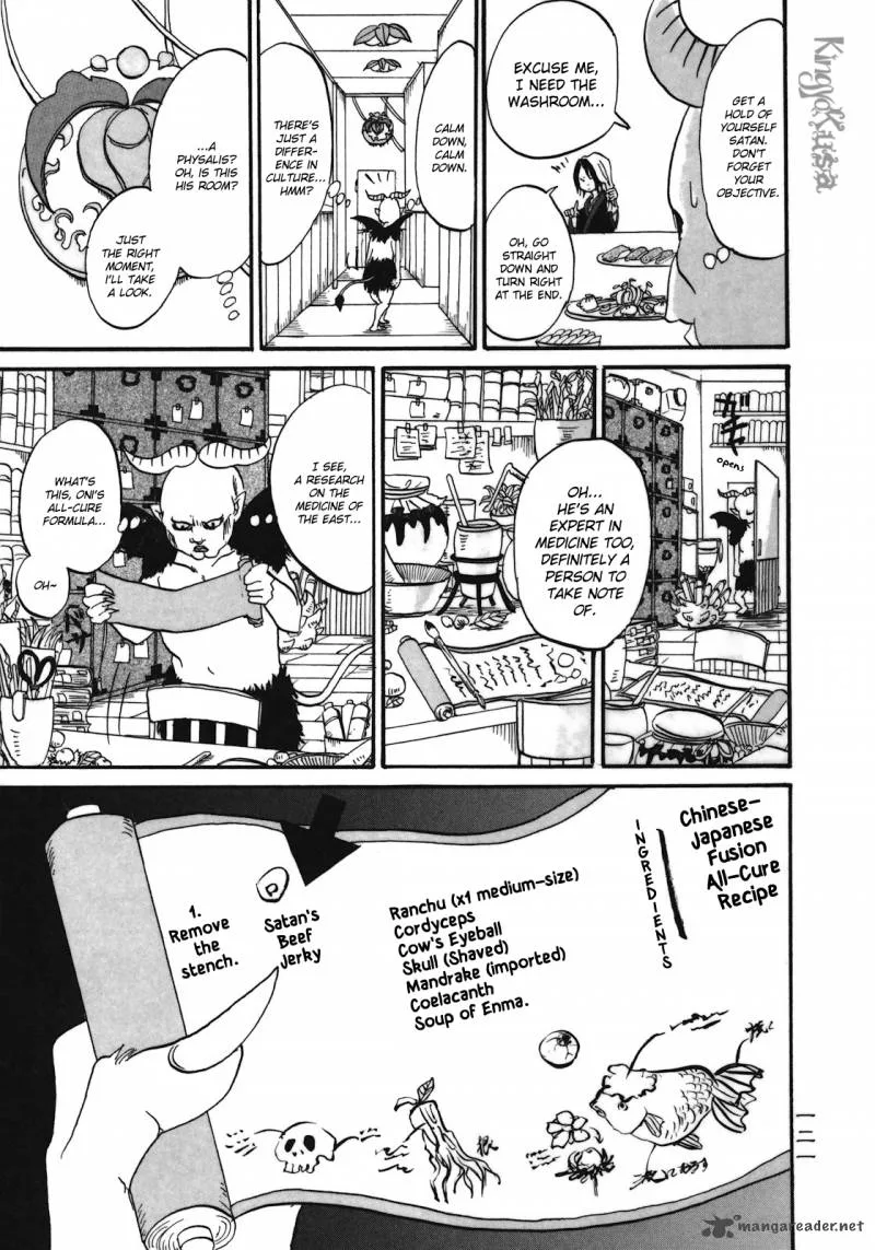 Hoozuki no Reitetsu Chapter 6 page 32