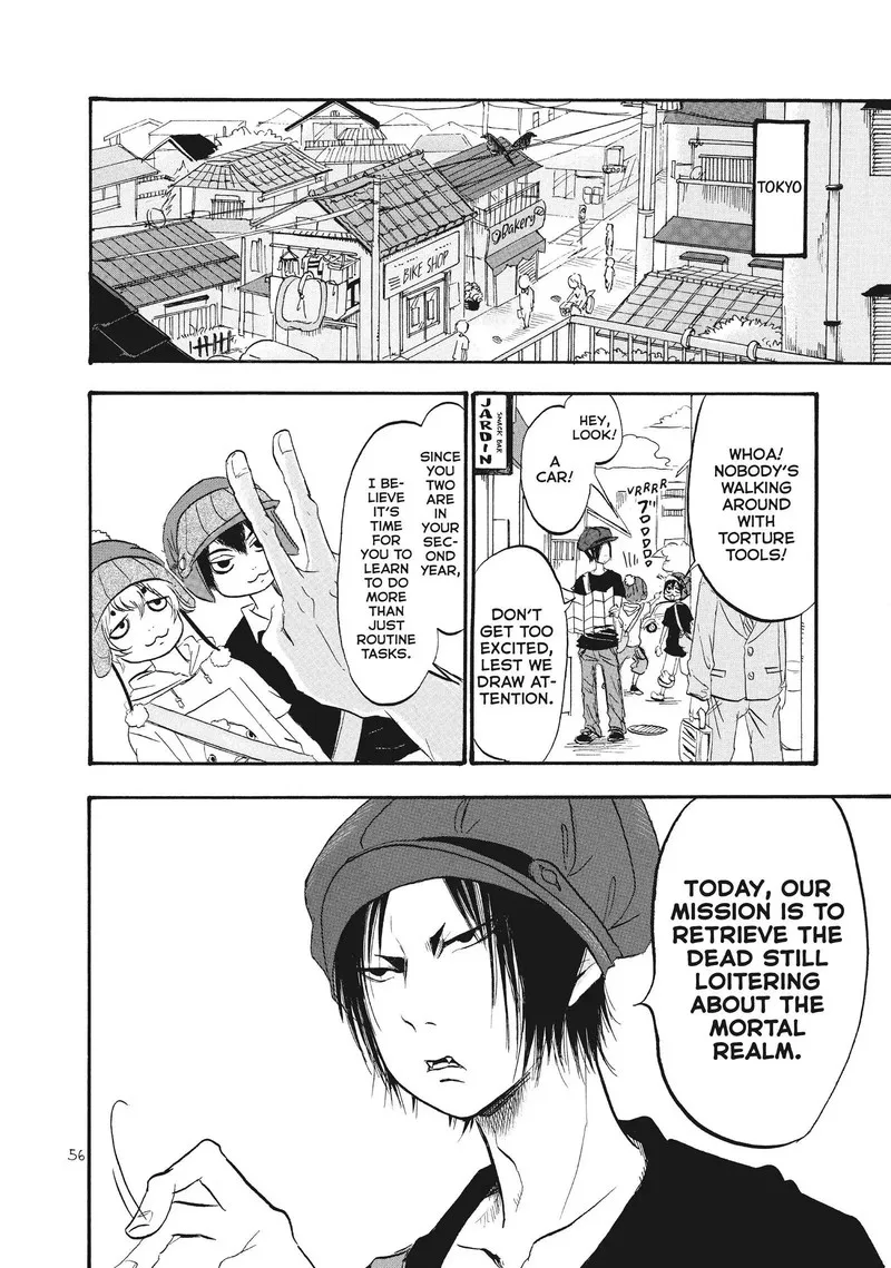 Hoozuki no Reitetsu Chapter 60 page 4