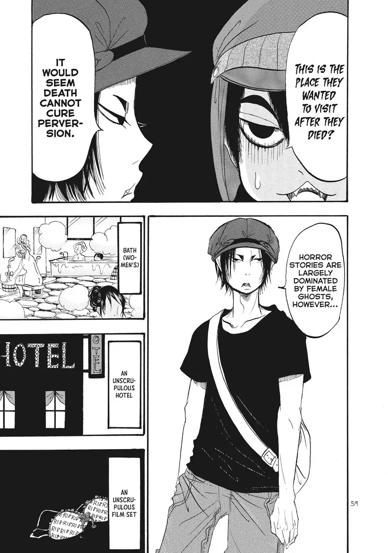 Hoozuki no Reitetsu Chapter 60 page 7
