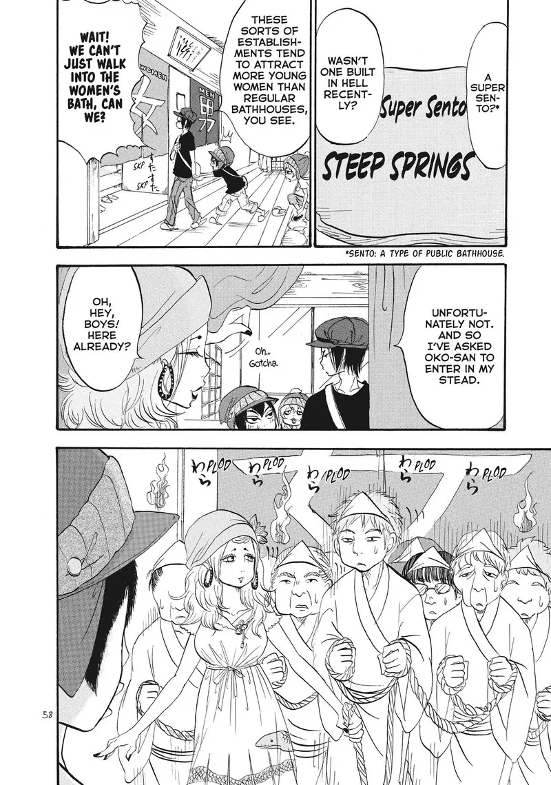 Hoozuki no Reitetsu Chapter 60 page 6