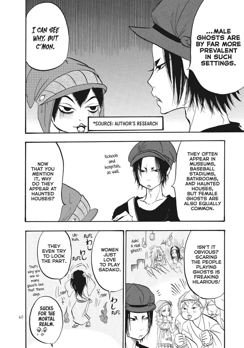 Hoozuki no Reitetsu Chapter 60 page 8