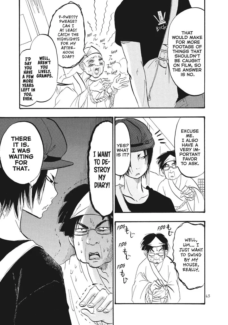 Hoozuki no Reitetsu Chapter 60 page 11