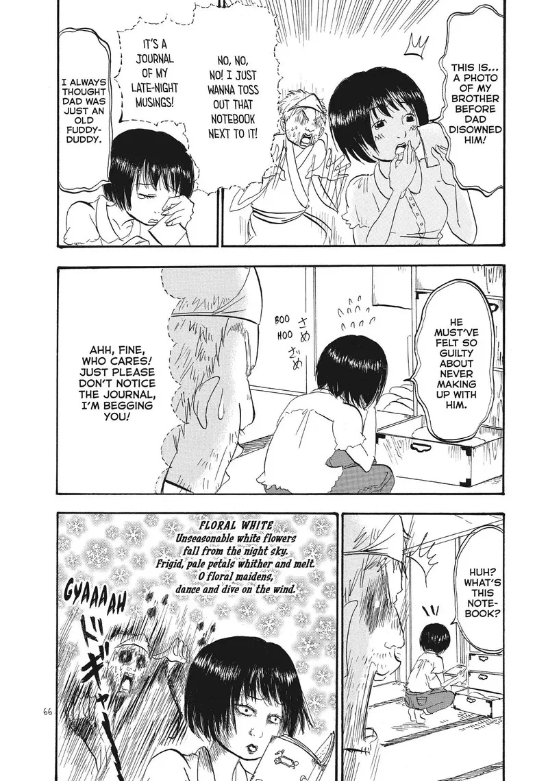 Hoozuki no Reitetsu Chapter 60 page 14