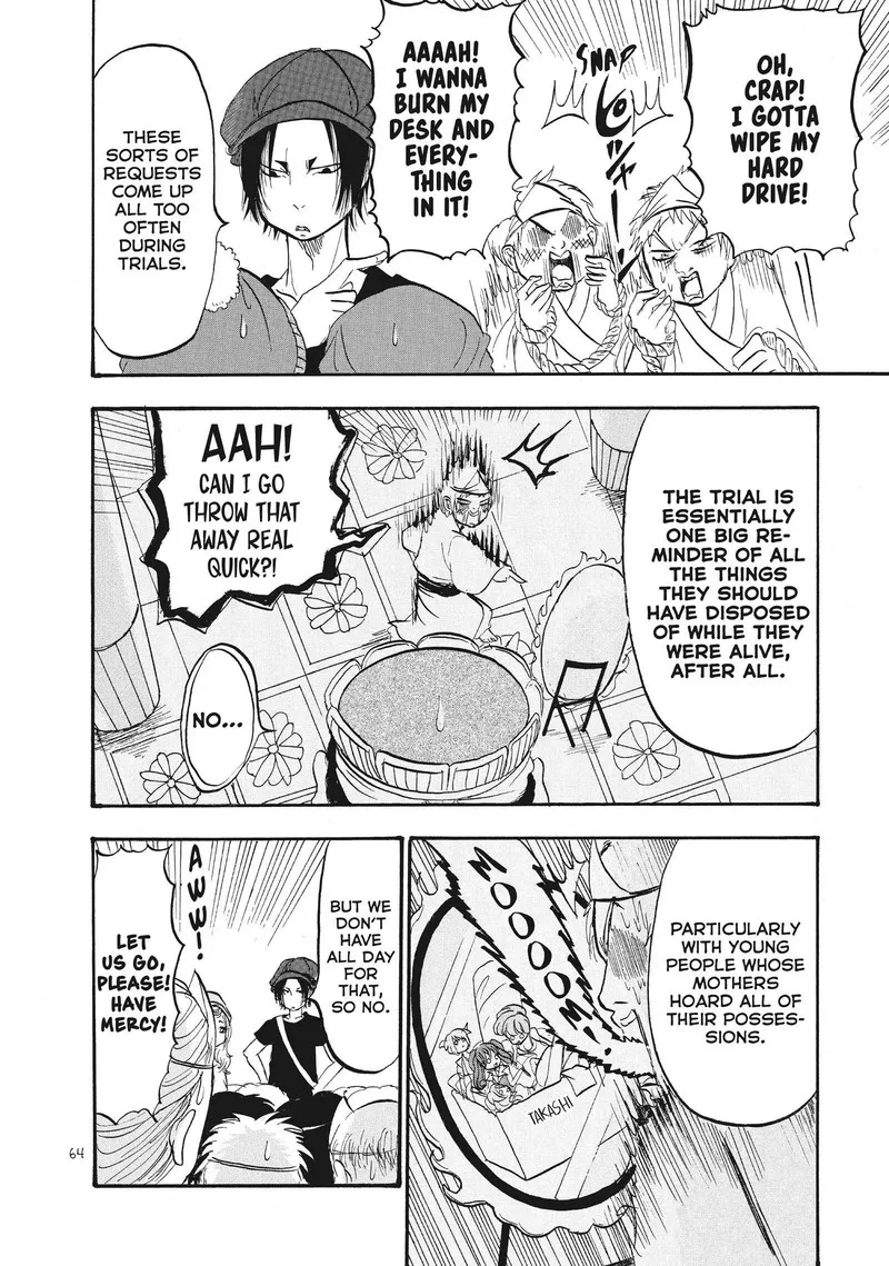 Hoozuki no Reitetsu Chapter 60 page 12