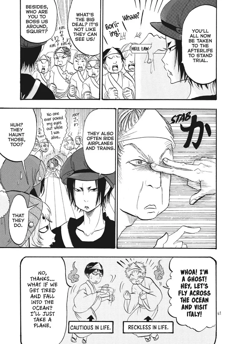 Hoozuki no Reitetsu Chapter 60 page 9