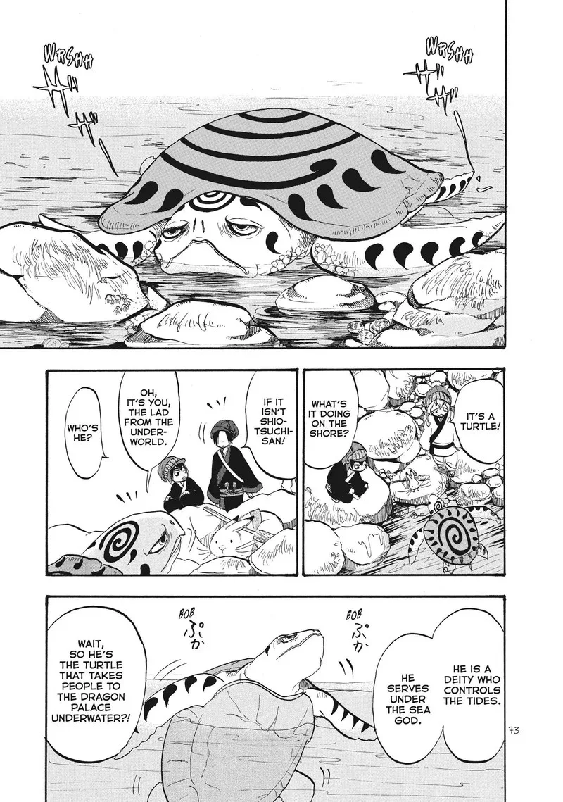 Hoozuki no Reitetsu Chapter 61 page 5