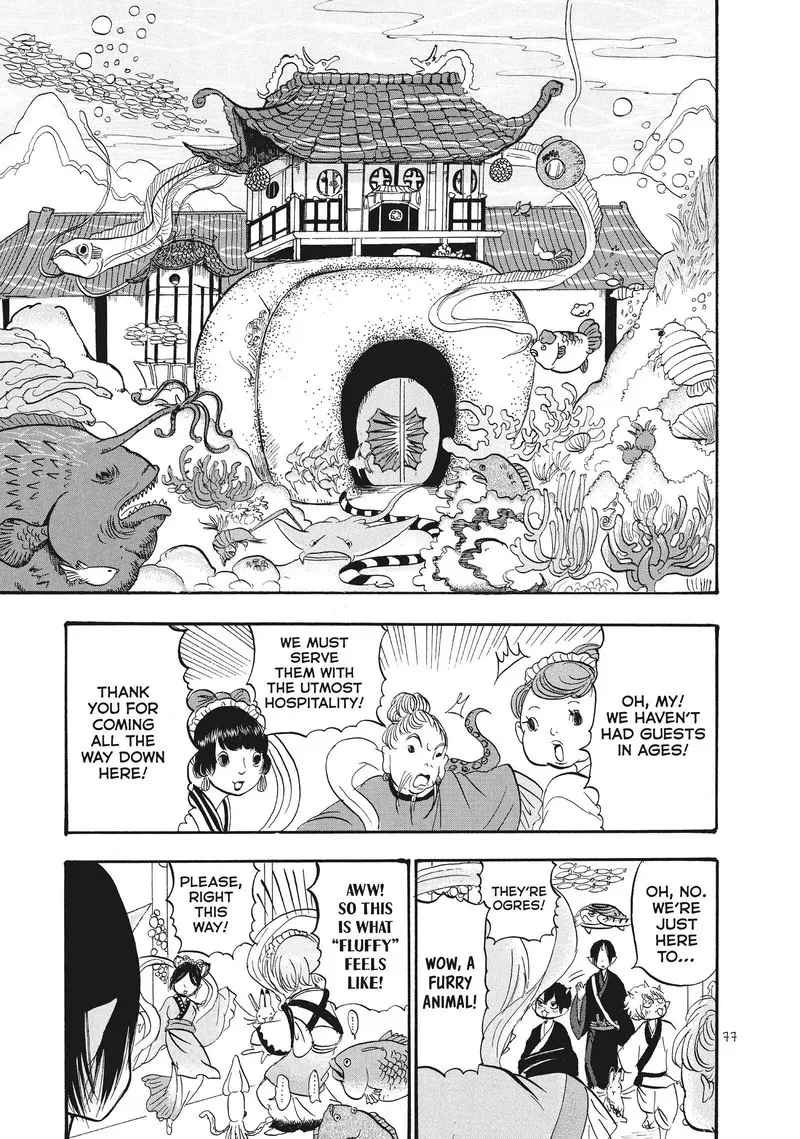 Hoozuki no Reitetsu Chapter 61 page 9