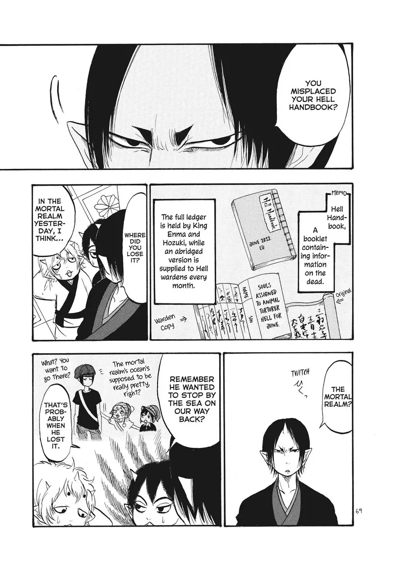 Hoozuki no Reitetsu Chapter 61 page 1