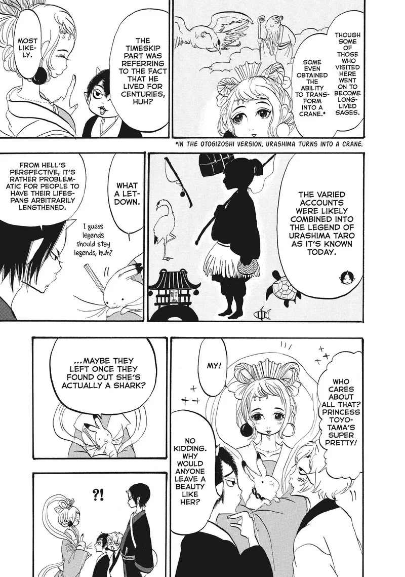 Hoozuki no Reitetsu Chapter 61 page 15