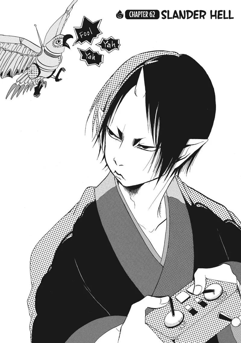 Hoozuki no Reitetsu Chapter 62 page 2