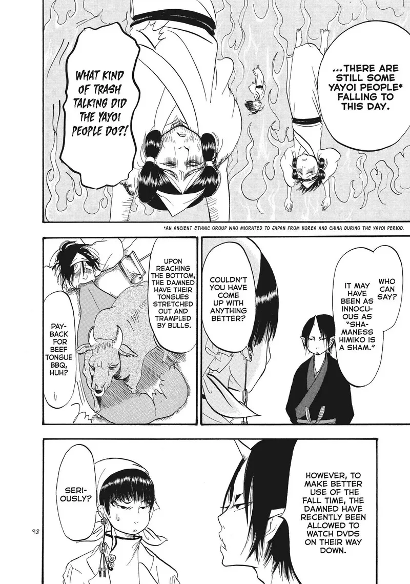 Hoozuki no Reitetsu Chapter 62 page 12