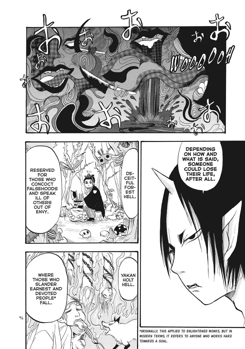Hoozuki no Reitetsu Chapter 62 page 10