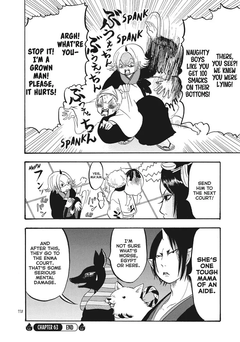 Hoozuki no Reitetsu Chapter 63 page 16