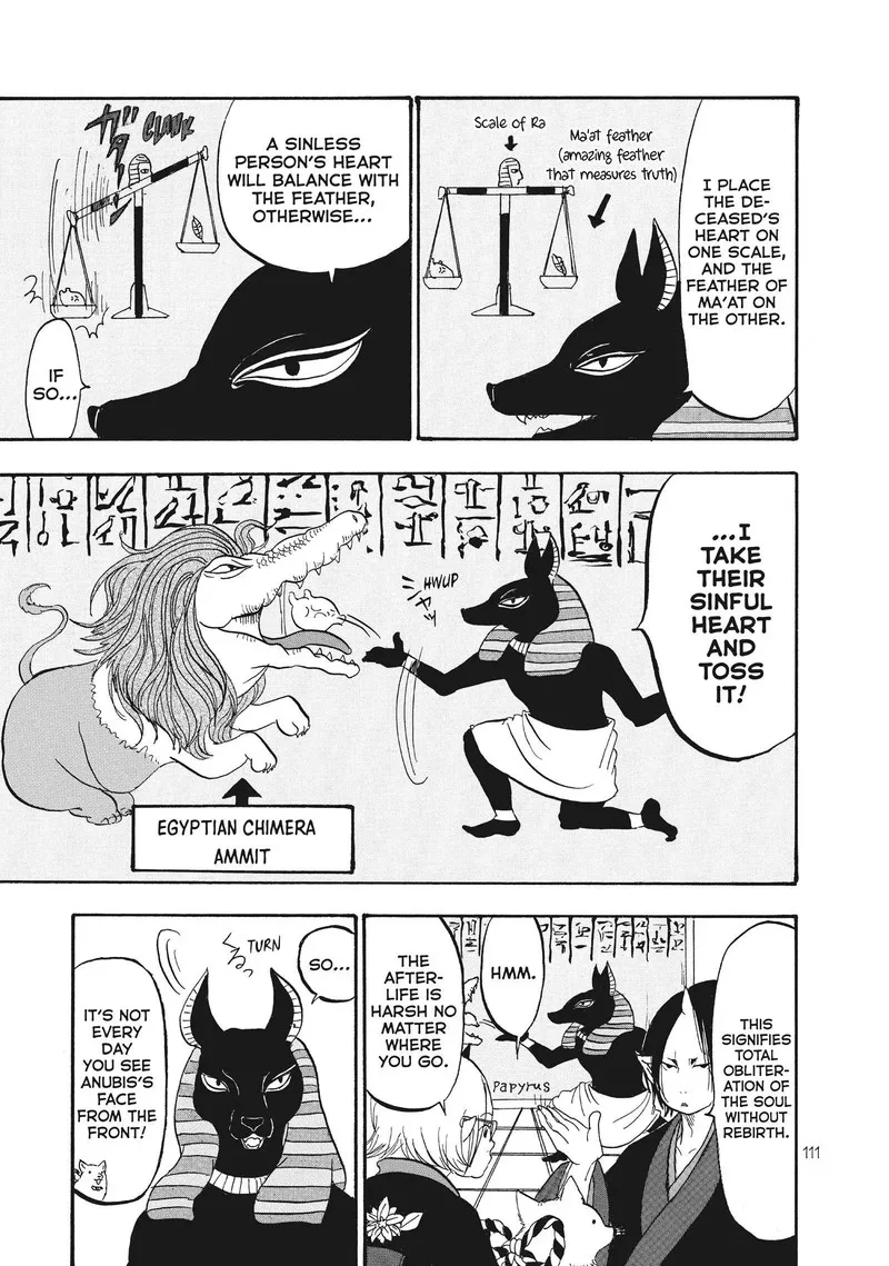 Hoozuki no Reitetsu Chapter 63 page 9