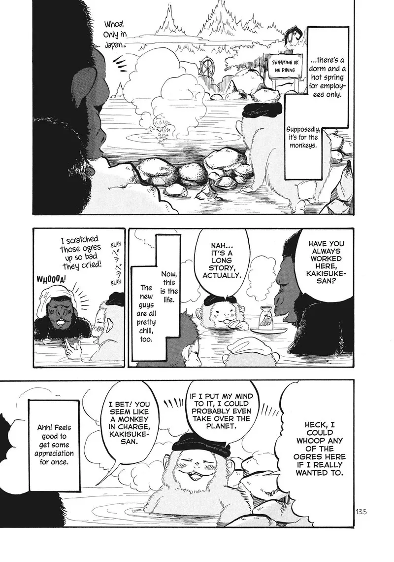 Hoozuki no Reitetsu Chapter 64 page 15