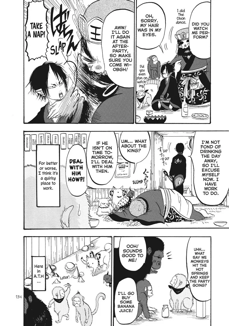 Hoozuki no Reitetsu Chapter 64 page 14