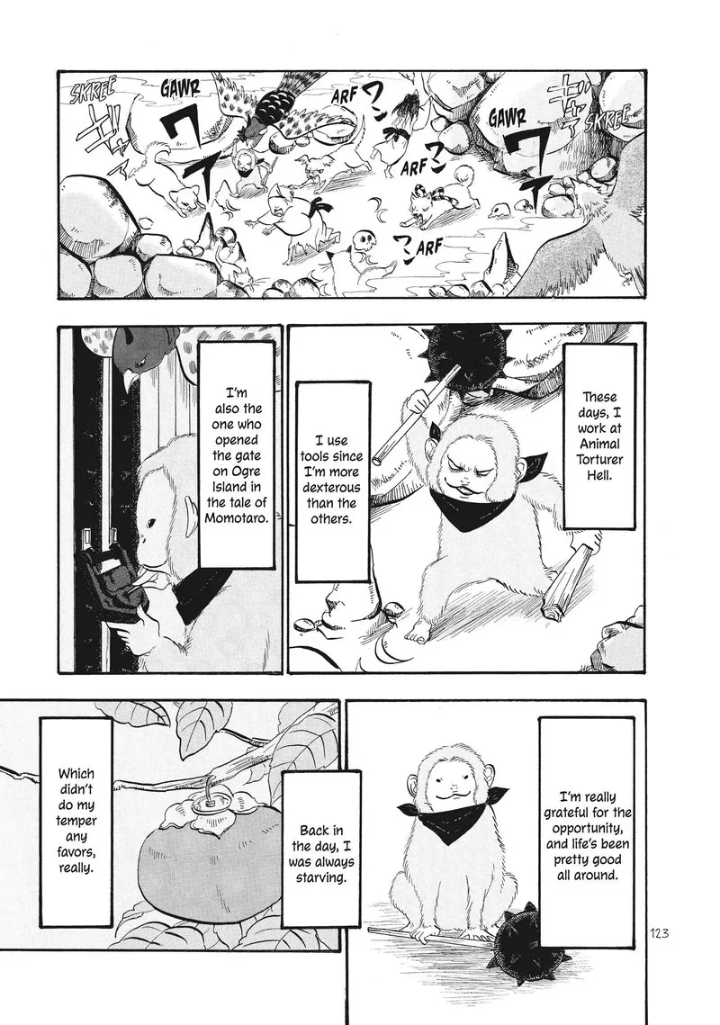 Hoozuki no Reitetsu Chapter 64 page 3