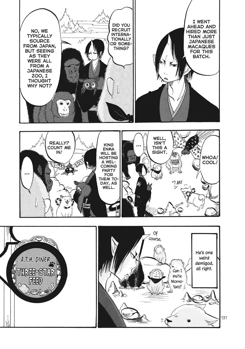 Hoozuki no Reitetsu Chapter 64 page 11