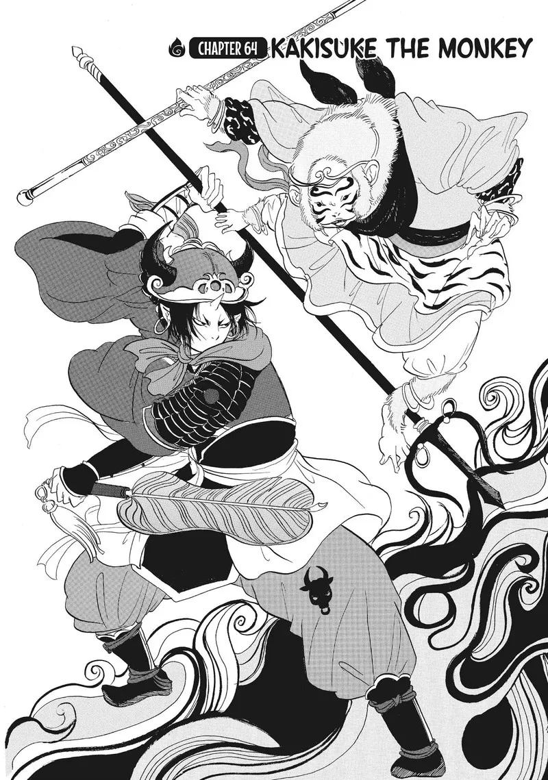 Hoozuki no Reitetsu Chapter 64 page 2