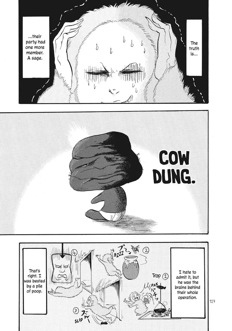 Hoozuki no Reitetsu Chapter 64 page 7