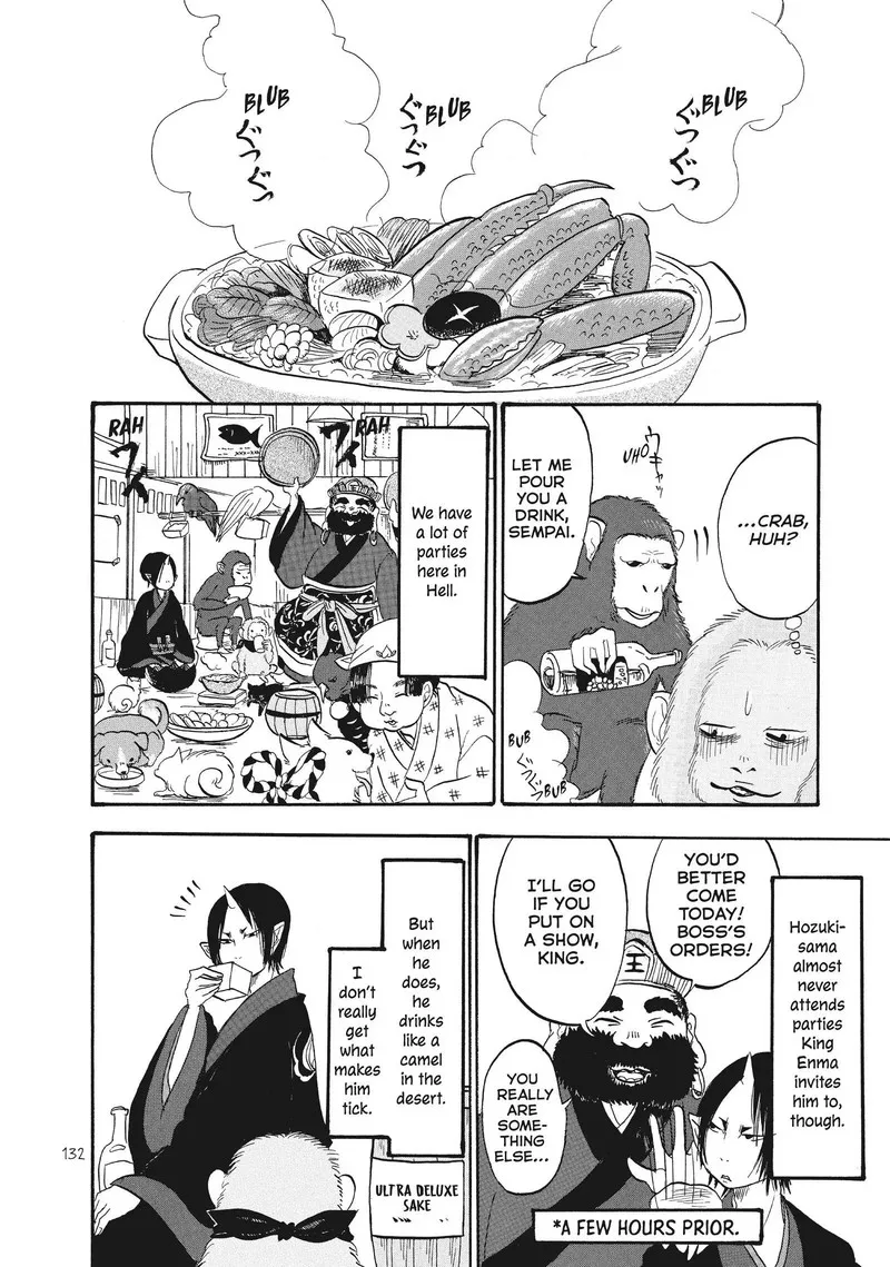 Hoozuki no Reitetsu Chapter 64 page 12