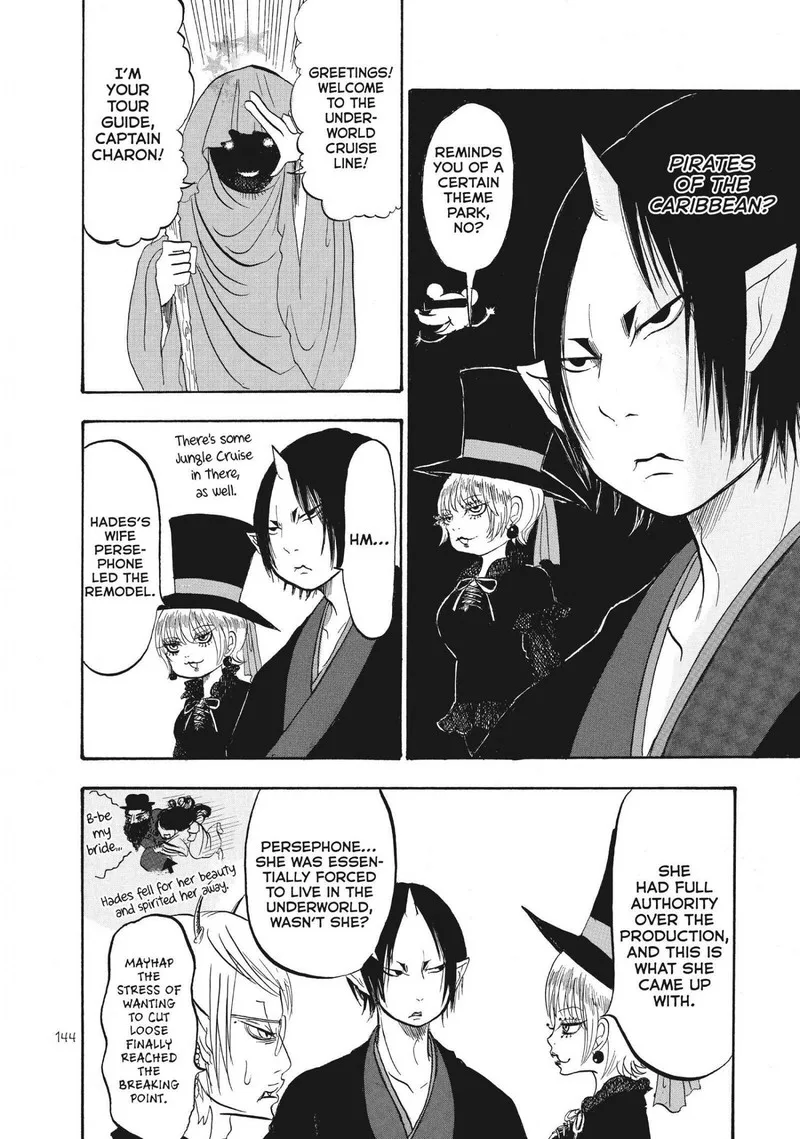 Hoozuki no Reitetsu Chapter 65 page 8