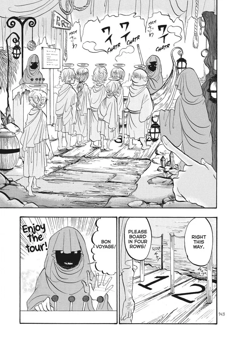 Hoozuki no Reitetsu Chapter 65 page 7