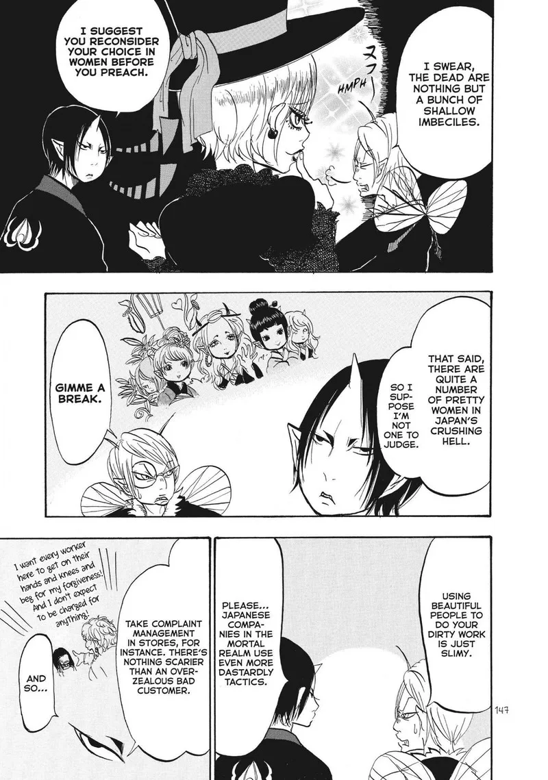 Hoozuki no Reitetsu Chapter 65 page 11