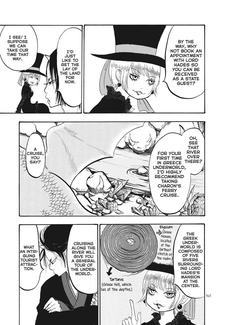 Hoozuki no Reitetsu Chapter 65 page 5