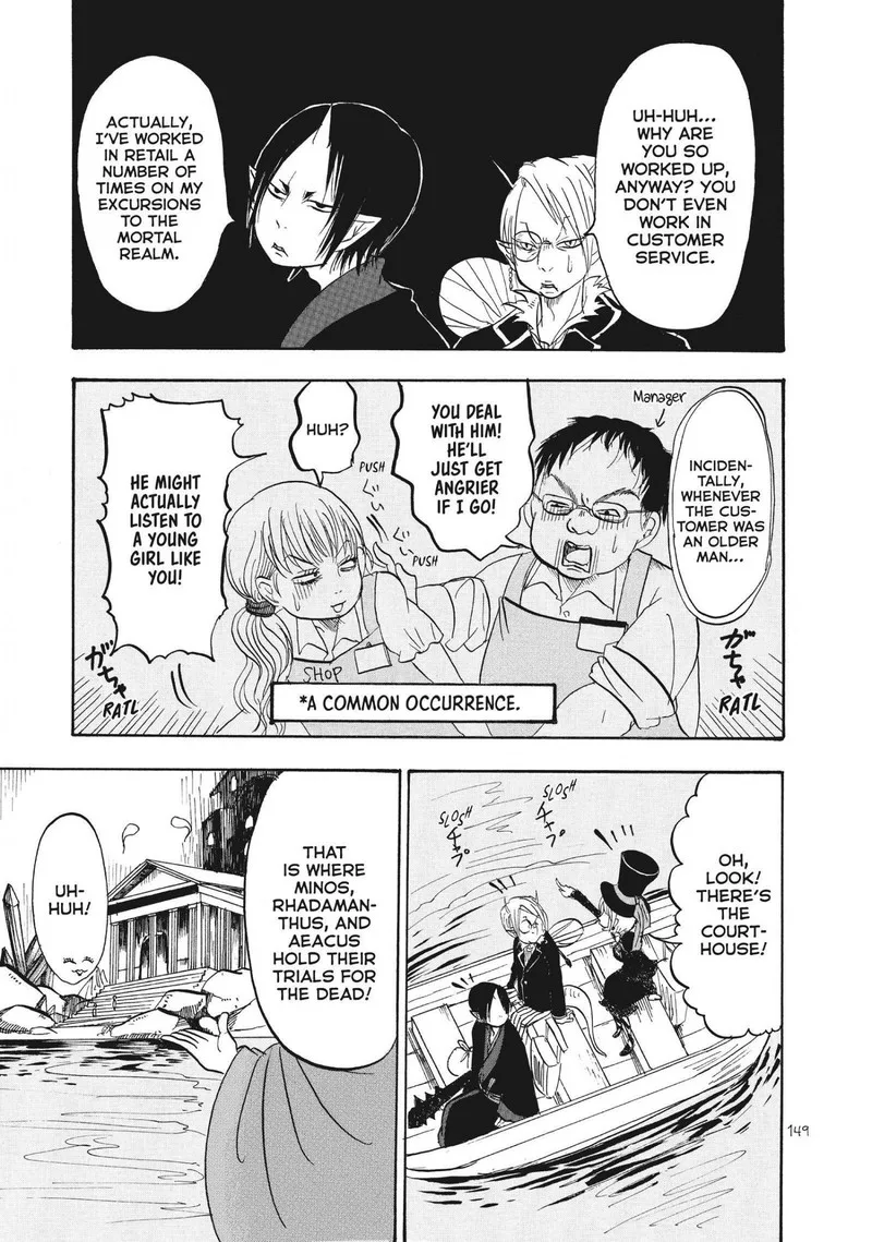 Hoozuki no Reitetsu Chapter 65 page 13