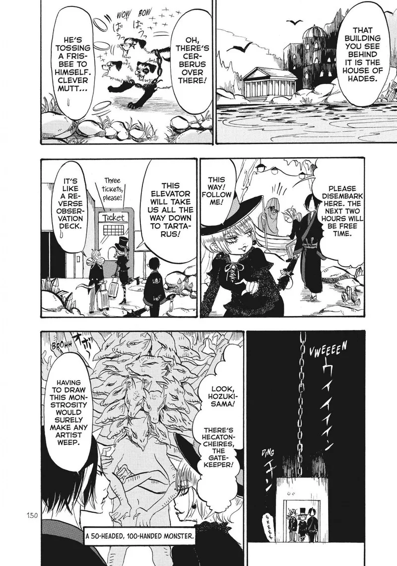 Hoozuki no Reitetsu Chapter 65 page 14
