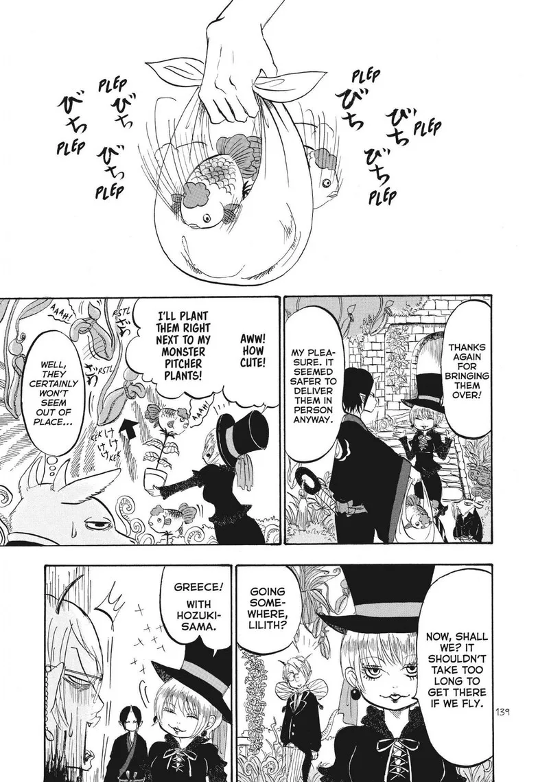 Hoozuki no Reitetsu Chapter 65 page 3