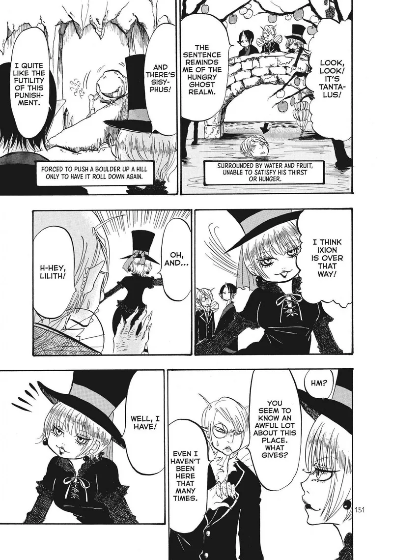 Hoozuki no Reitetsu Chapter 65 page 15