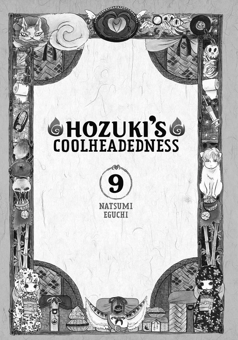 Hoozuki no Reitetsu Chapter 66 page 2