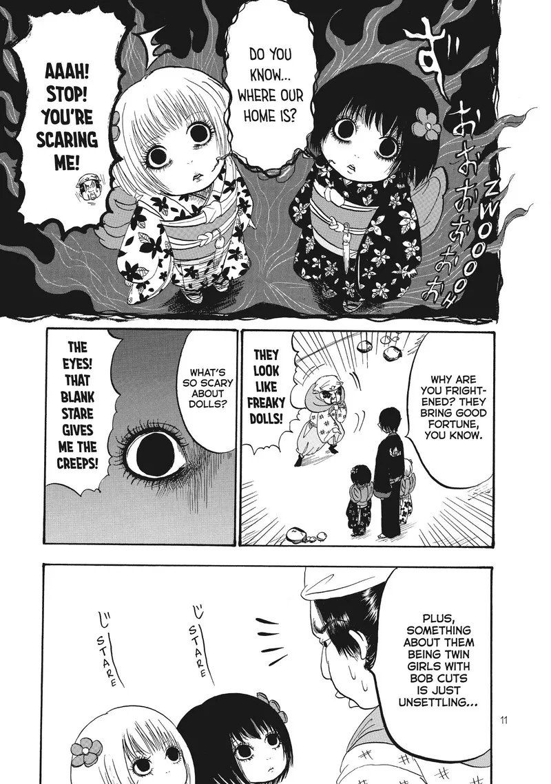 Hoozuki no Reitetsu Chapter 66 page 12