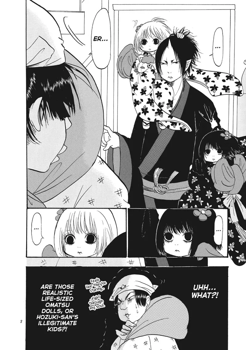 Hoozuki no Reitetsu Chapter 66 page 9
