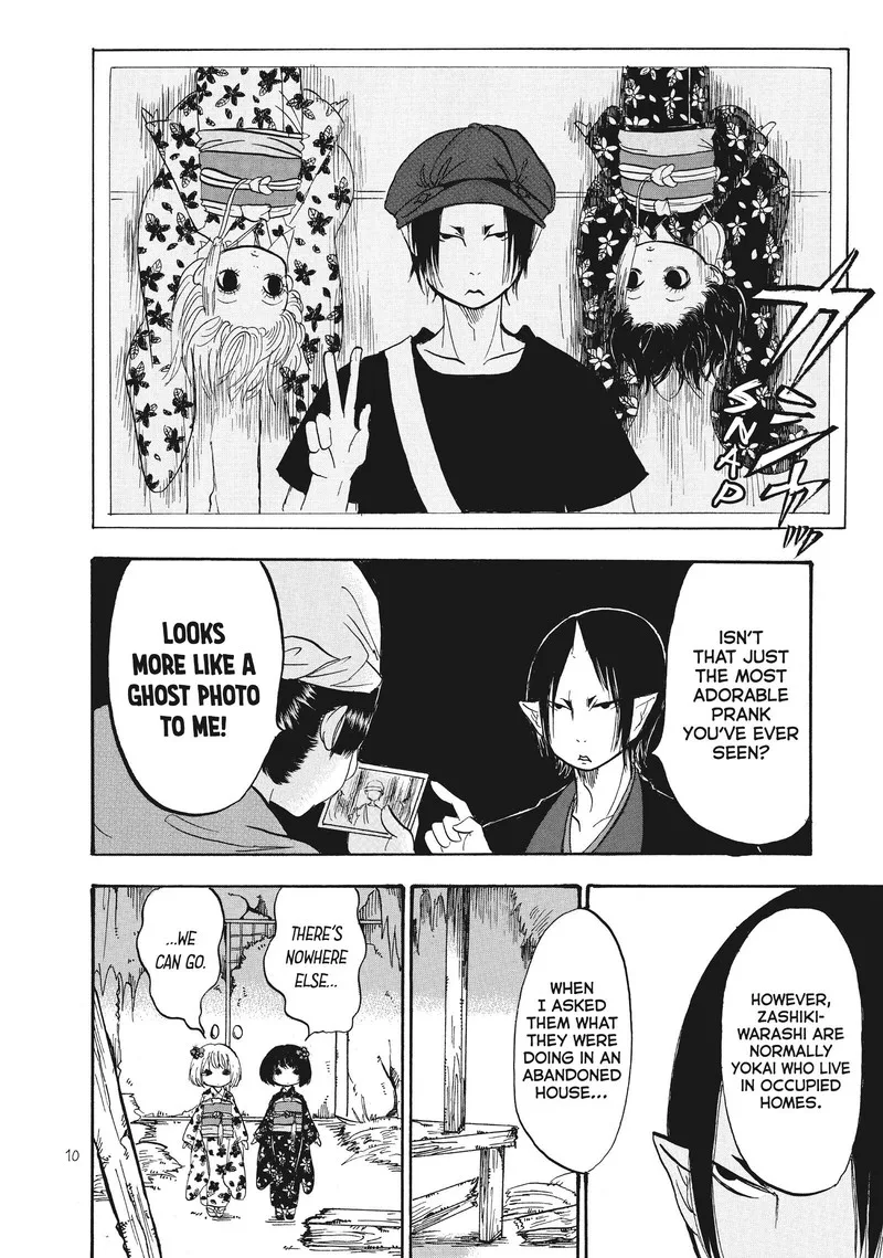 Hoozuki no Reitetsu Chapter 66 page 11